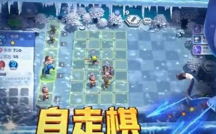 多多自走棋官方版和渠道版 c0aaf33721d344009ea55c53efe4d159.jpeg