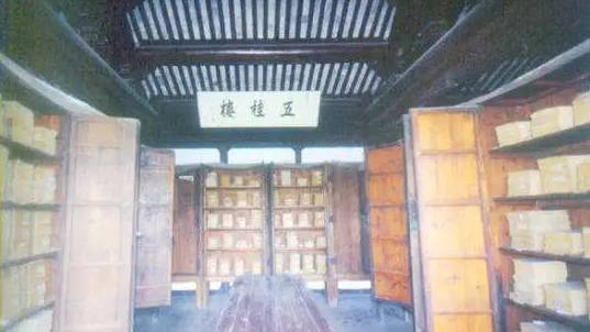 什么什么弄孙成语_微信头像弄什么最好运