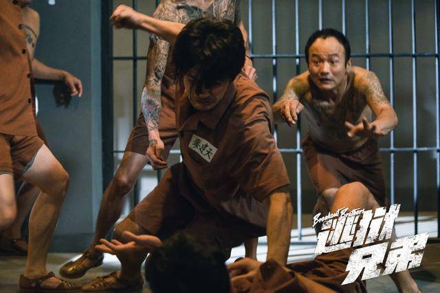 金马男配谭耀文与"香港竹野内丰"柏天男共同合演《逃狱兄弟》