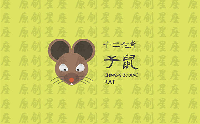 顺什么宜成语_成语故事简笔画(3)