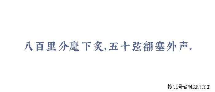 成语自什么归来_自什么闲什么成语