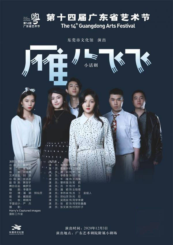 短剧人生，免费观看全集，体验圆满人生，免费观看全集，短剧人生，体验圆满人生之旅