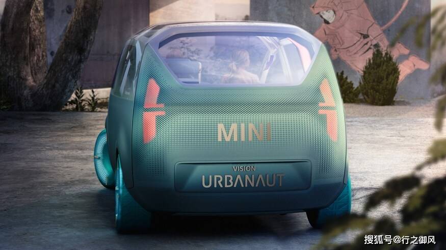 迷你精灵:mini vision urbanaut概念