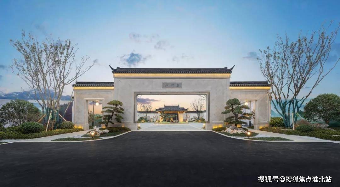 《朗臻桃花源》售楼处电话,位置,详情——图文解析!