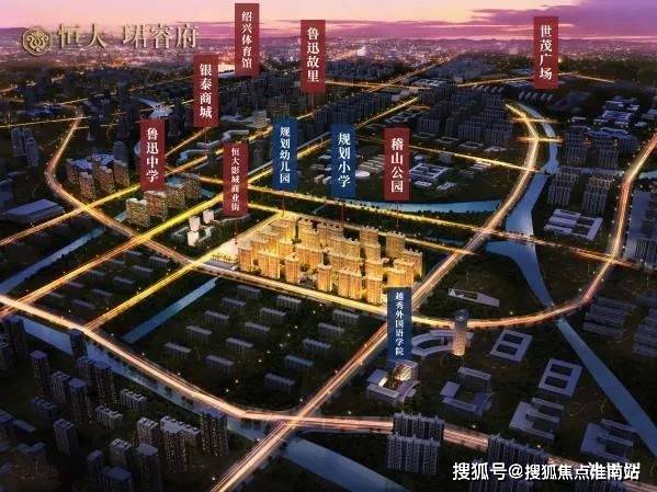 2020湖州市吴兴区GDP_湖州市吴兴区地图(3)