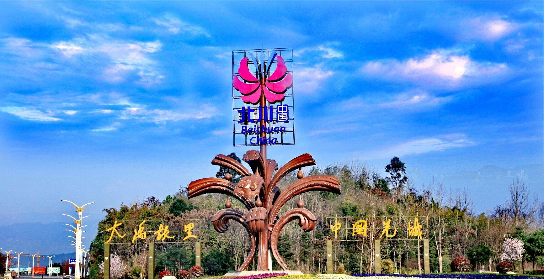 道教gdp_道教手机壁纸(2)