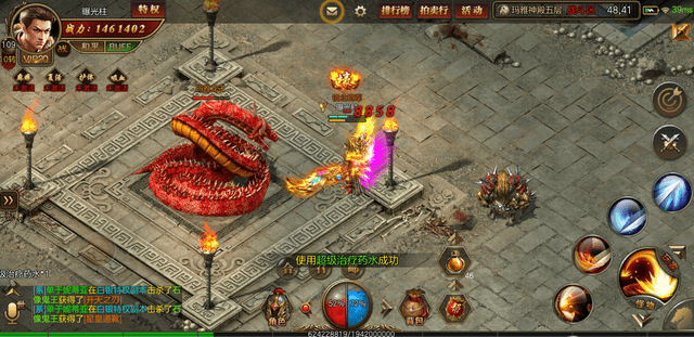 怎么才可以快速上传奇 e65bab9bb823472cb74b46a8521cbfaf.png