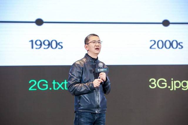 2020第十六届中国音视频产业大会在北京召开-家电圈官网