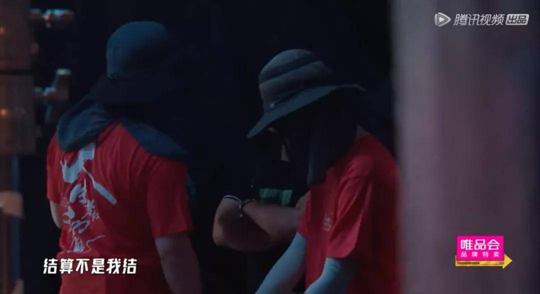 太搞笑！《5哈》邓超撮合假孙俪邓超，鹿晗沦落