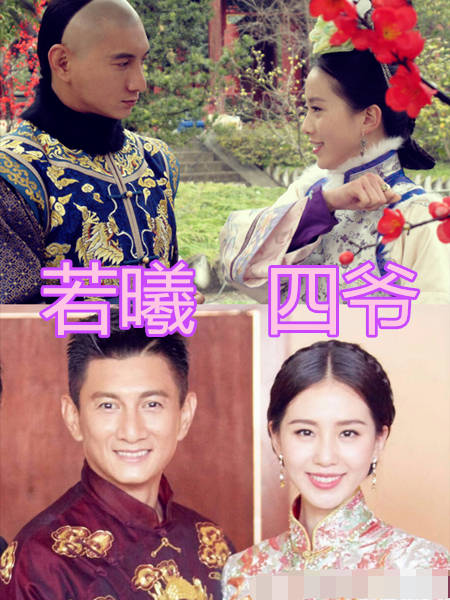 太监娶公主，一部引人入胜的短剧免费观看，太监与公主，一段引人入胜的短剧