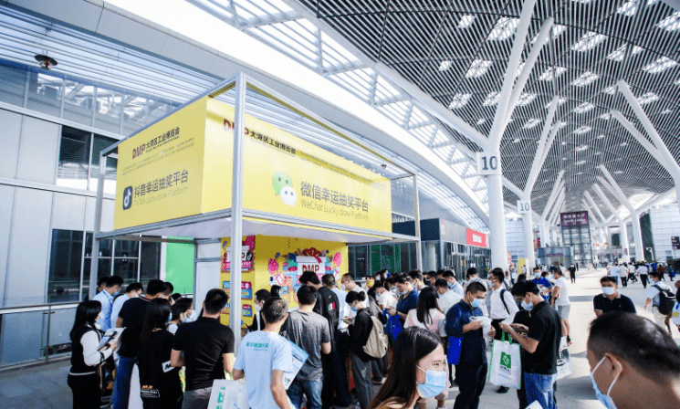 发展|科技赋能+融合创新，看DMP工博会引领制造新未来！