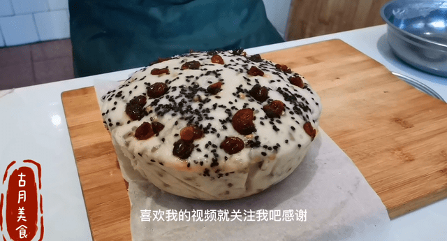 怎么教宝宝吃蒸糕 28b09fed03f845a380e1f51982727f33.png