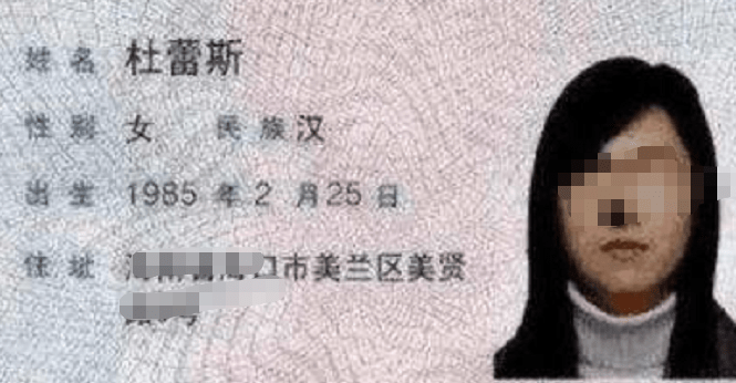68ab2d19512845bca163211fdcdebaa9.png