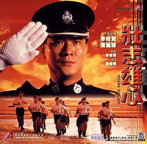 雄什么壮志成语_壮志凌云