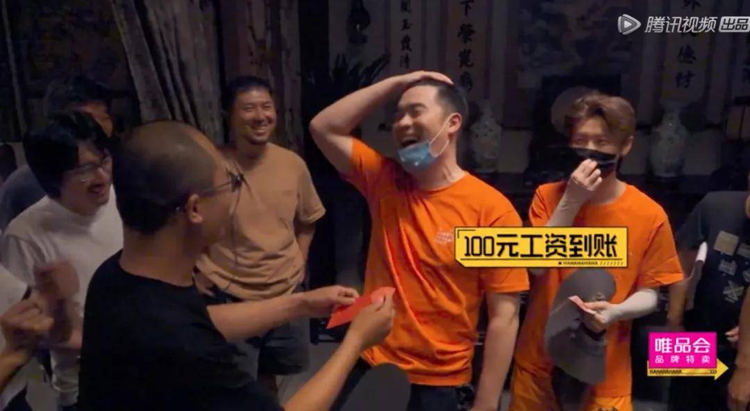 太搞笑！《5哈》邓超撮合假孙俪邓超，鹿晗沦落