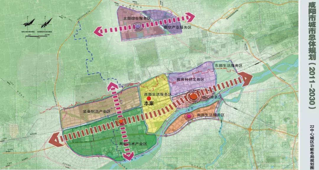 咸阳城市功能布局规划图在城市基础配套建设方面,除了上文提到的