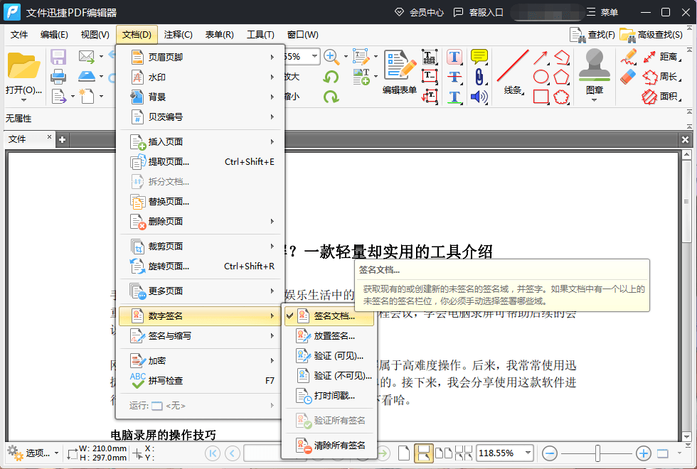 7c7aa8e809114ac28edc4171ef8e2934.png