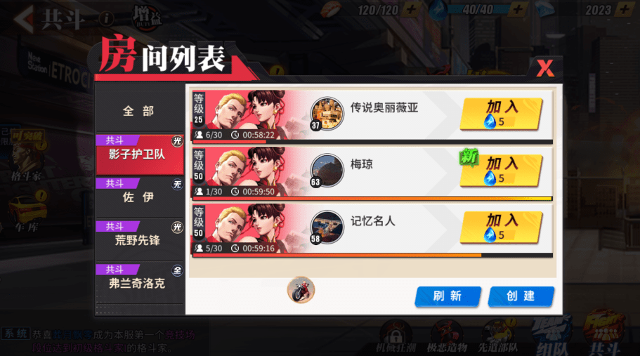 9700c1c439034cd89c59a898f9ec2d2b.png