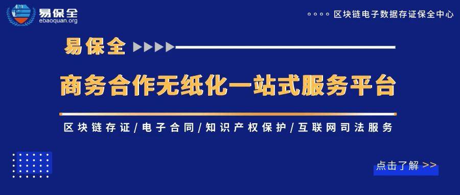 什么是基本建设程序 9b1ab45f6aec4fb299b0ab335da505d1.jpeg