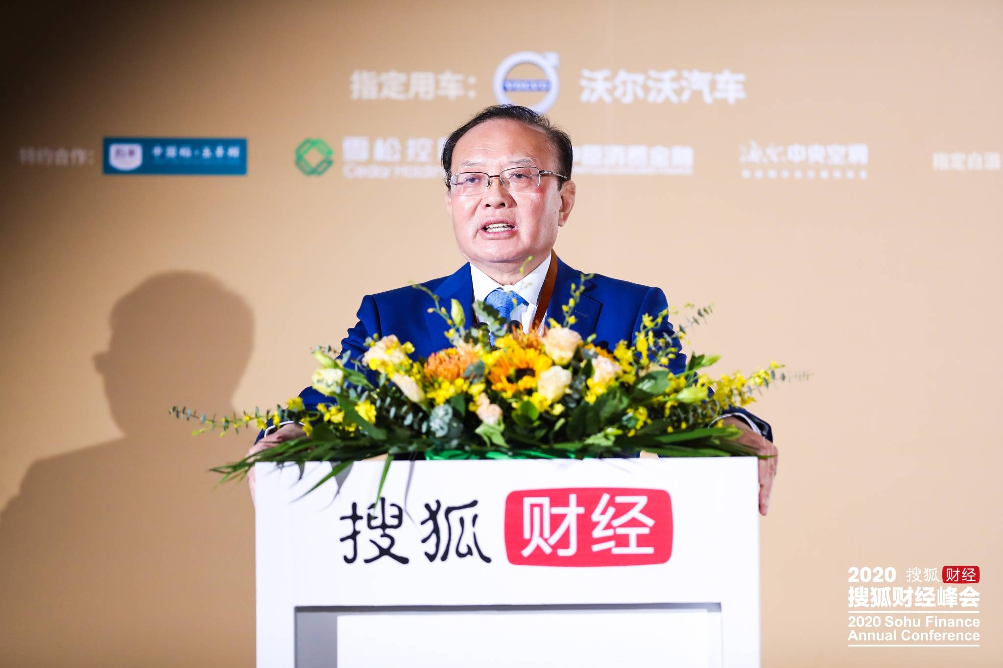 商务部原副部长魏建国:双循环将带来技术、理念和创新三大机遇
