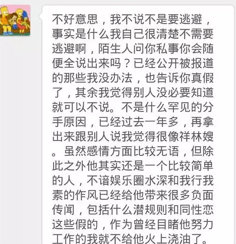 abf87050e7074d7580a958b7eec52c08.png