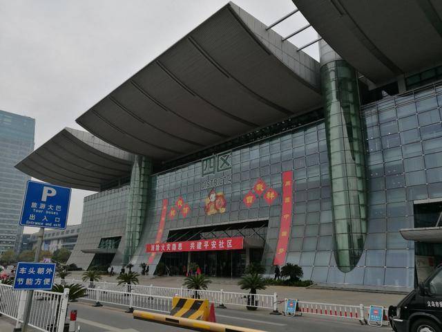 浙江gdp追上韩国_浙江大学