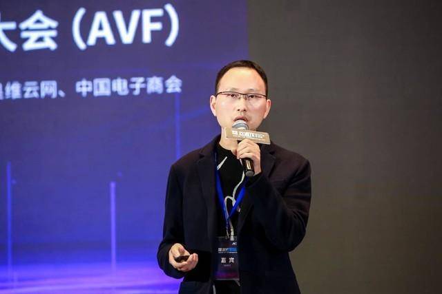 疫情|2020第十六届中国音视频产业大会在北京召开