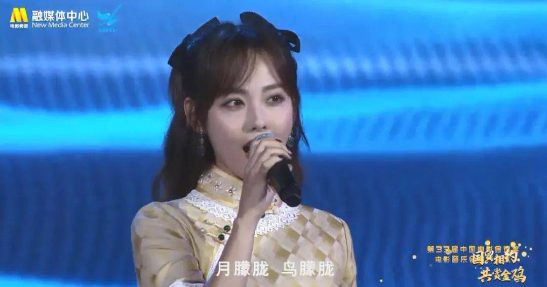 金鸡奖开幕式盘点！周深李光洁惊艳，成龙连说