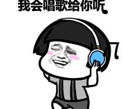原创幽默笑话:我发了一句:你不会是个骗子吧
