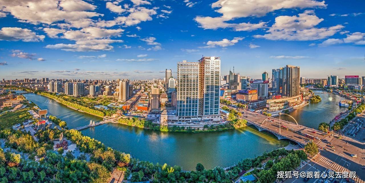 潍坊市gdp2020_生日蛋糕图片2020(2)