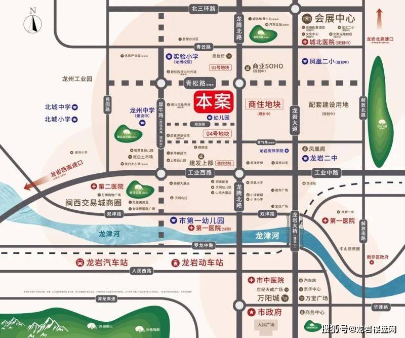 龙岩城区城北价格是否真正崛起,11月28日见分晓!