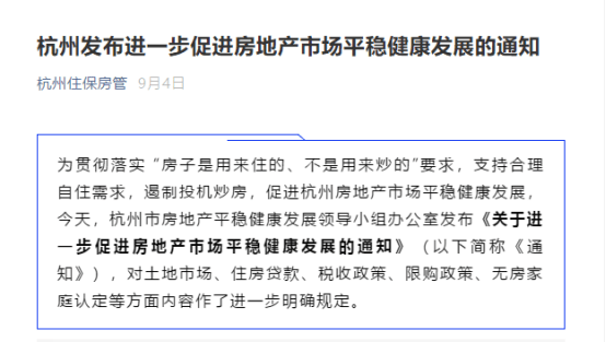 e54c841896c24745a3b467151938e9c6.png