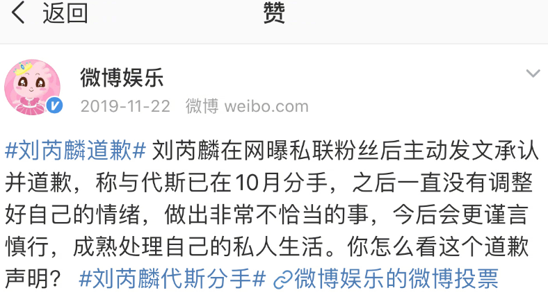 姓老的有多少人口_姓云全国人口有多少