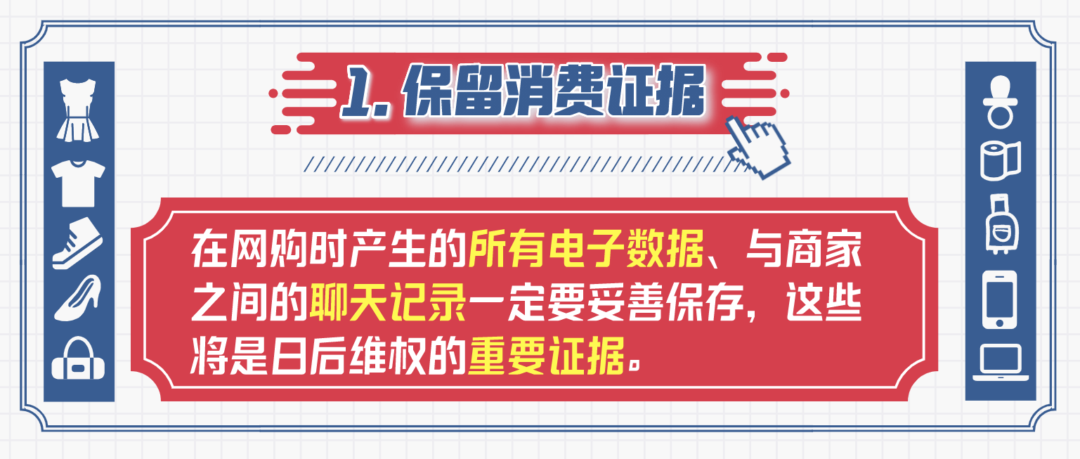 2346c2340d764a4c98863fb2227a3f50.png