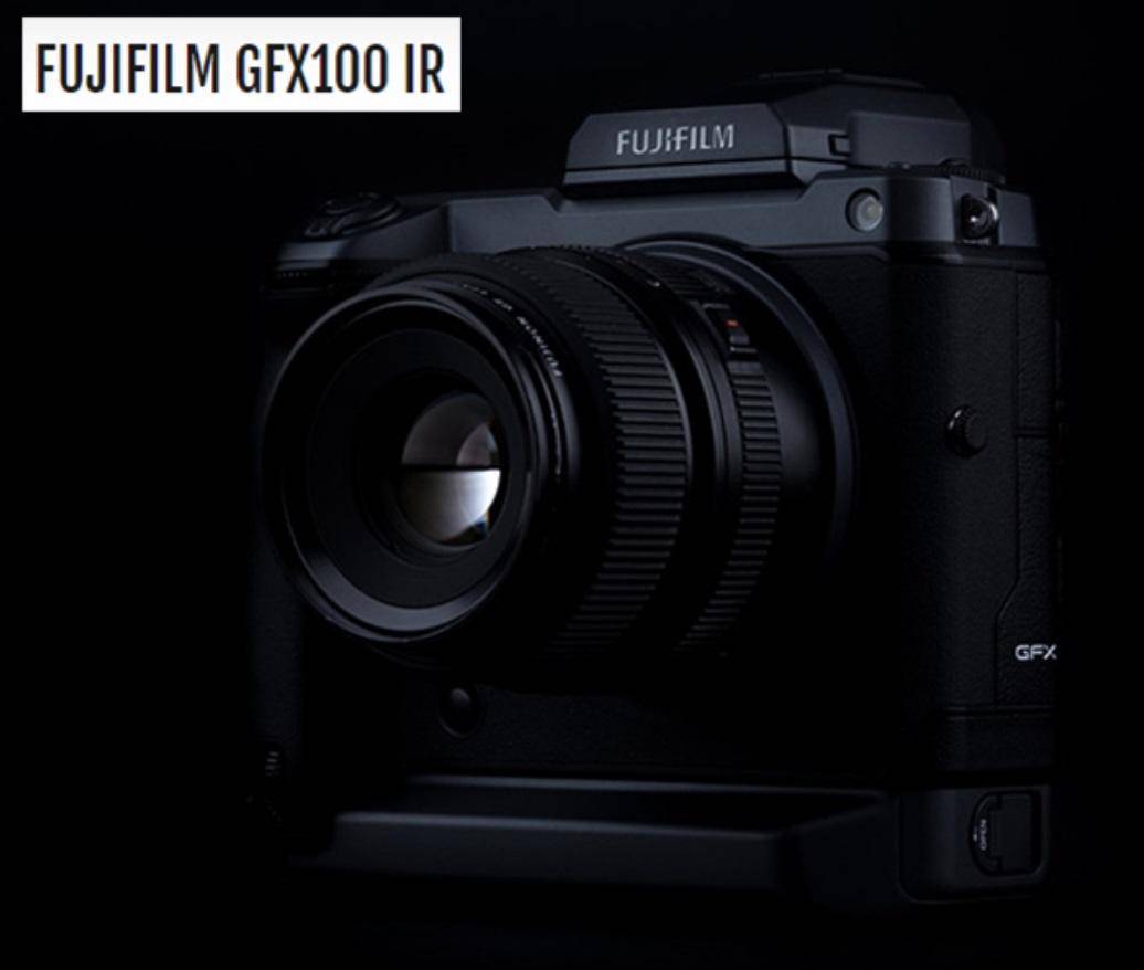 IR-Cut|富士推出GFX100 IR红外相机：可拍出四亿像素照片