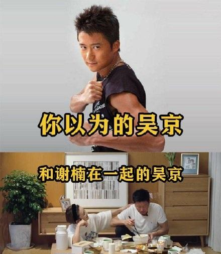 男人怎么变得有担当 3f07886ca96f455f9cf84b917d8f5cf5.bmp