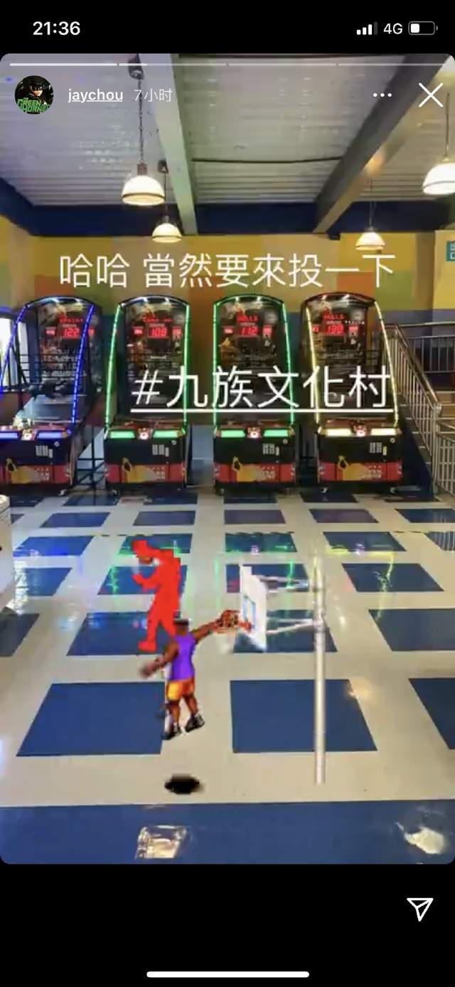 周杰伦带一家人出游，昆凌晒母子三人温馨合照