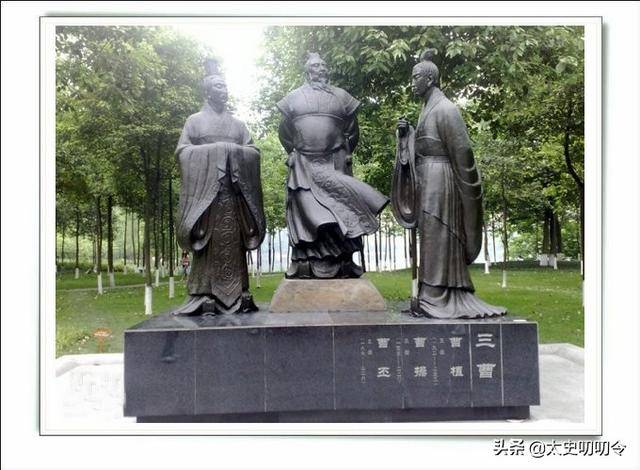 曹氏多少人口_城口多少人口