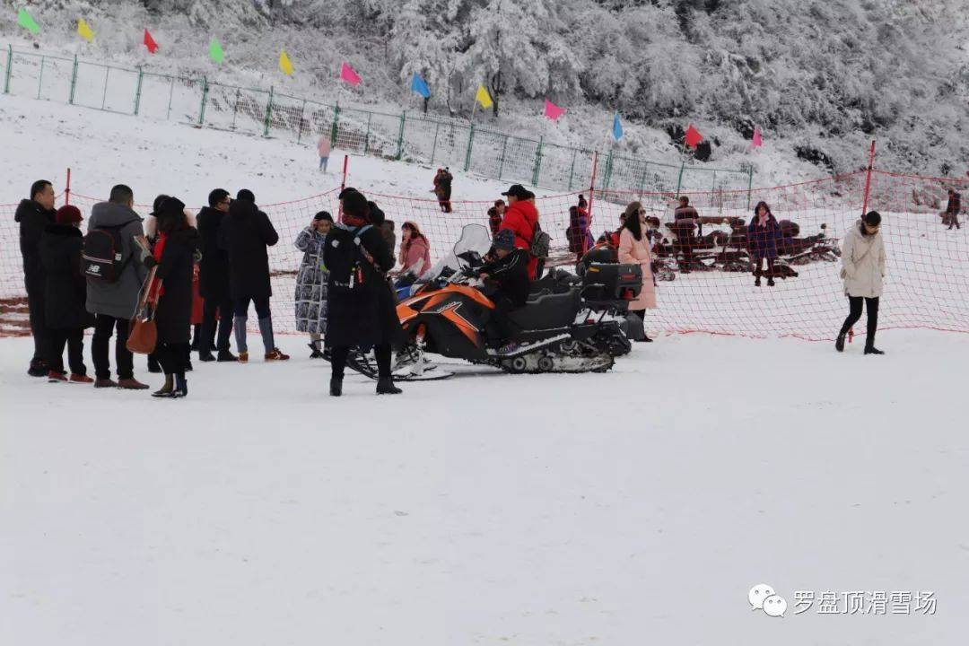 相约12月,巴山大峡谷玩雪全攻略_滑雪场