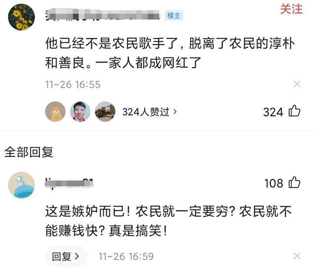 一般而言农村人口大量离开_离开的背影图片