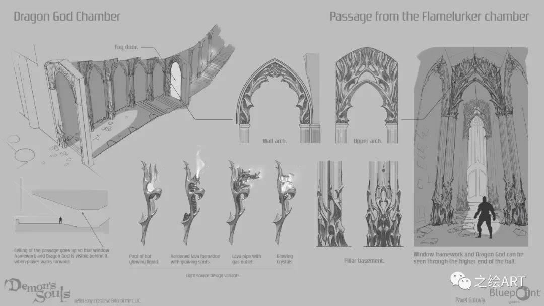 Demon's Souls - Boss VFX Concepts - Penetrator, Adam Rehmann