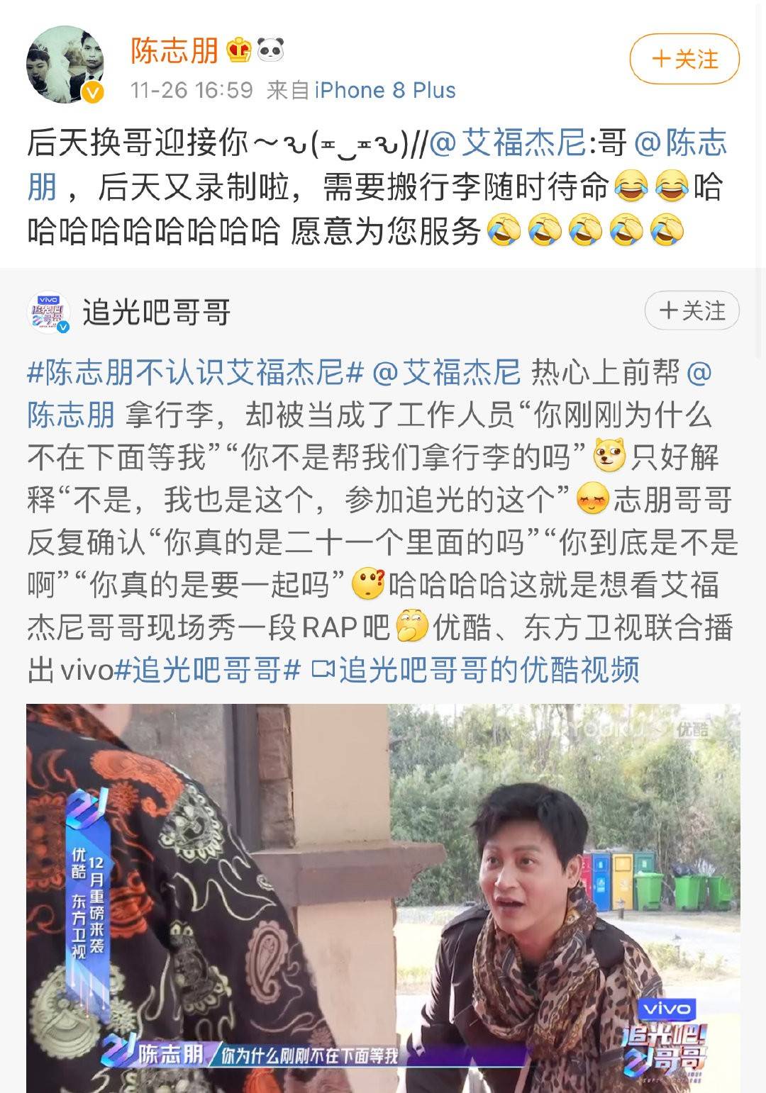 中国尼哥人口_中国人口图片(2)
