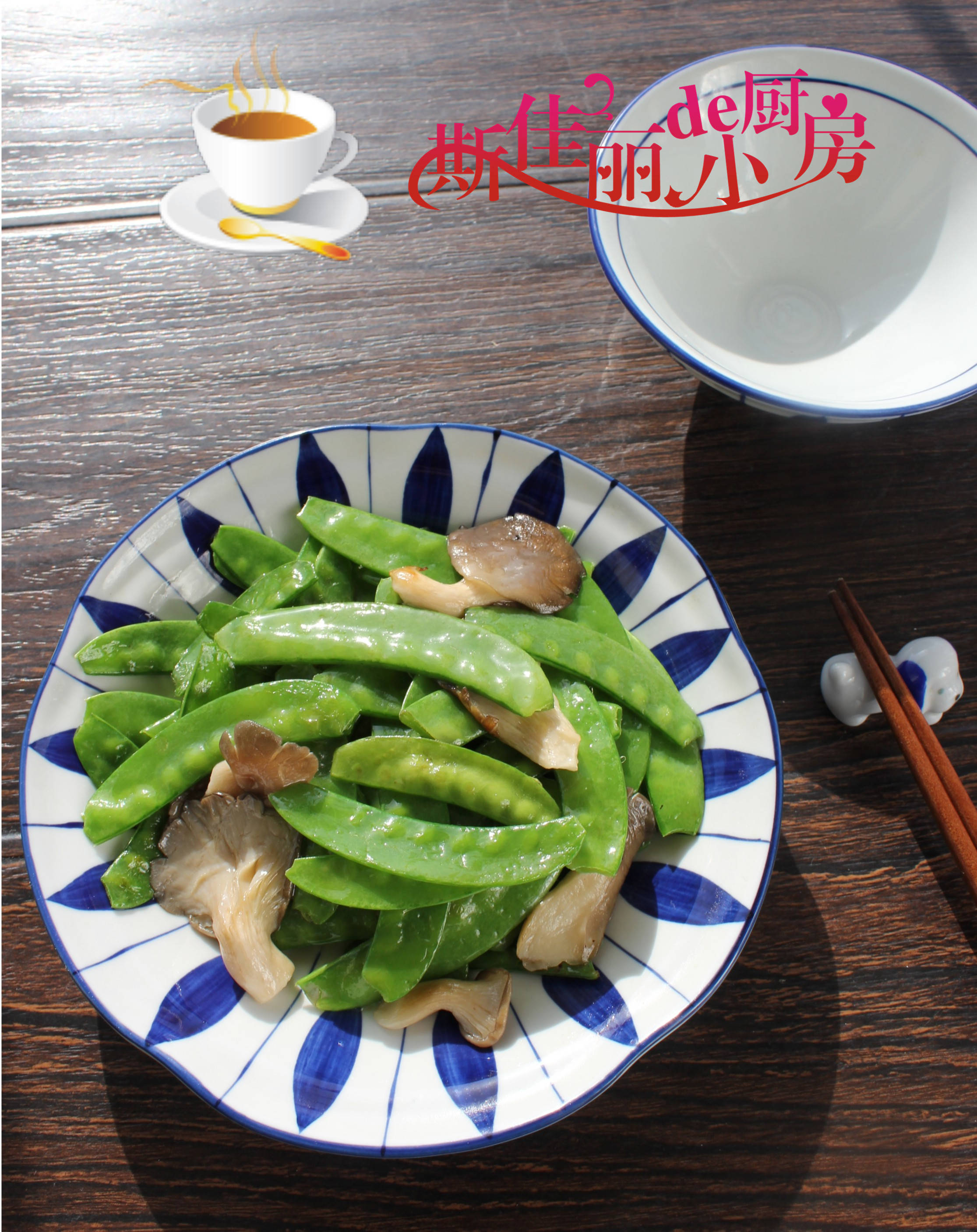 文章配图