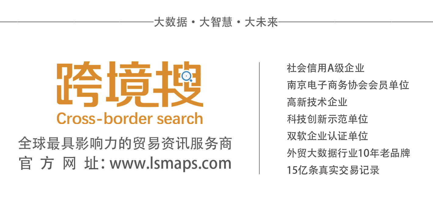 2020年1至7月港口吞排名_2020年1~9月全国港口货物吞吐量Top20排名