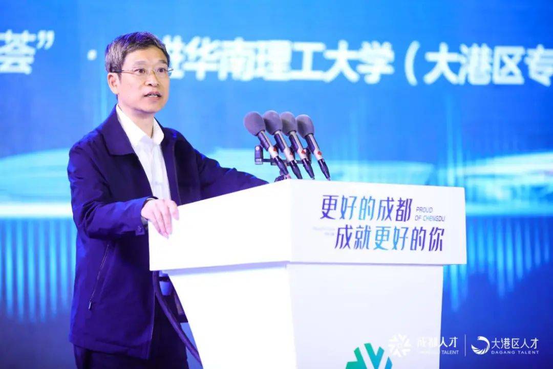 华南理工大学2020年_在华园遇见世界!华南理工第二届国际交流周震撼来