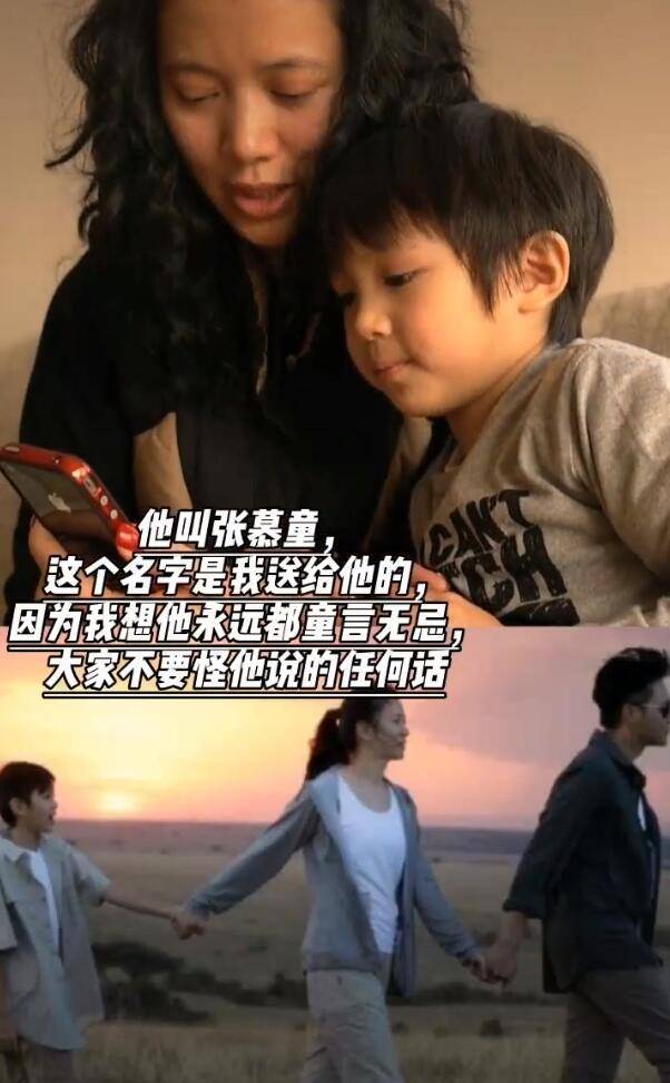 网友偶遇袁咏仪带儿子逛街买包,母子俩有说有聊