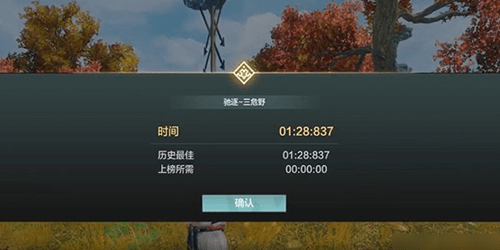 db4b82e9fac64a5480971cc64884d4ea.png