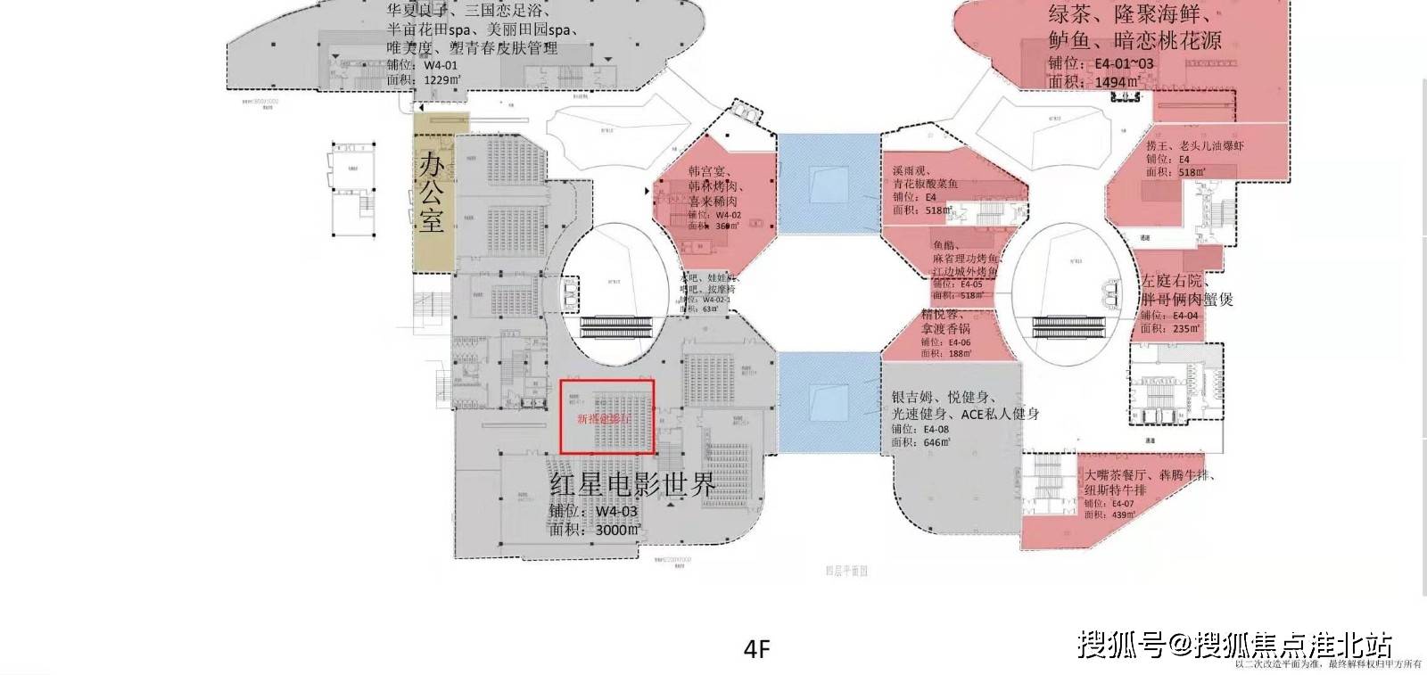 2020年嘉兴海盐gdp_嘉兴海盐图片(3)