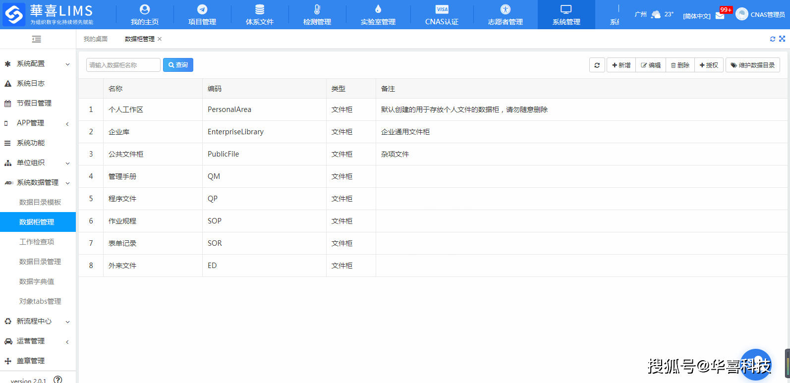 ee41c40896154f038768d6a0a93cc317.png