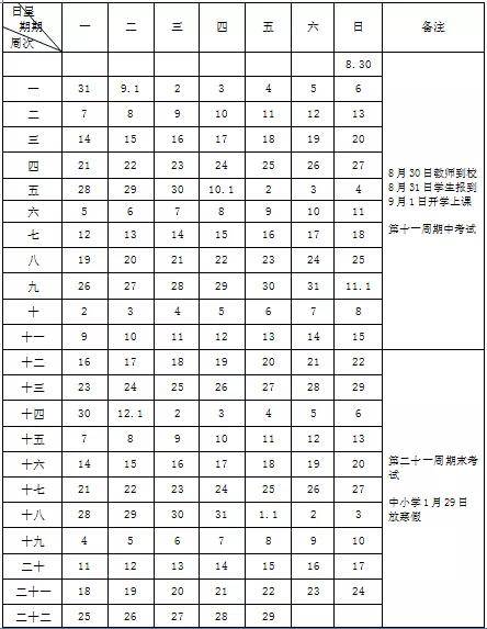 南京多少人口2021_南京九五细支多少一包